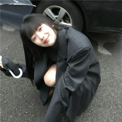 残酷的温柔